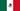fire safety and protection systems in mexico